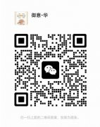 孩子增高方法 矮小不用愁 专业助长方案 助力快速增高