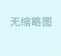 二手制冷设备回收冷库二手中央空调二手制冷机组